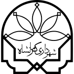 Mun Kermanshah SVG Icon